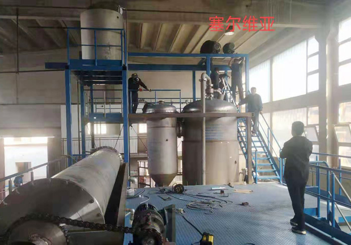 Copper salt production equipment