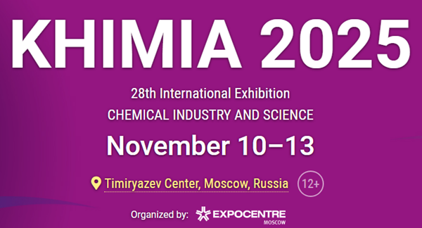 Kangtai chemical be invited to attend KHIMIA 2025 in Moscow(图1)